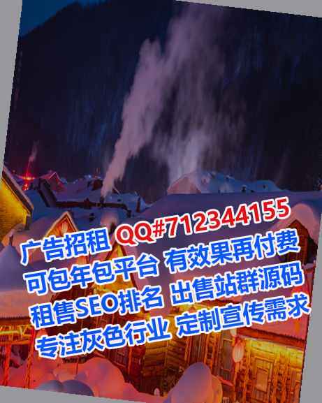 安州借腹生子文化工作室